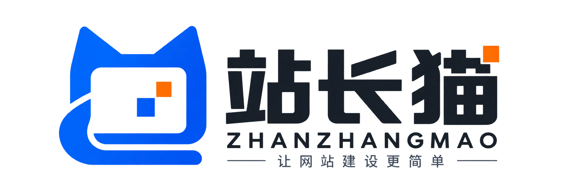 站长猫